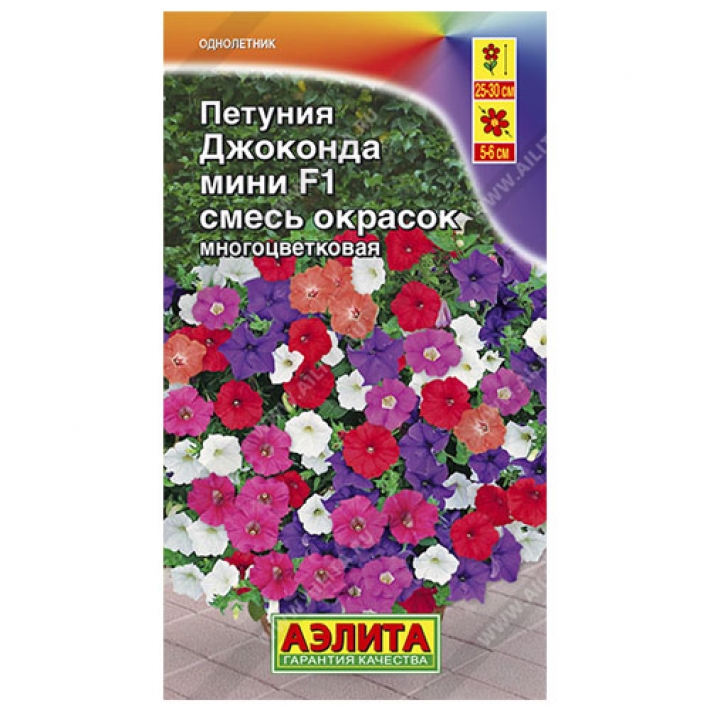 Петуния Джоконда мини F1, смесь окрасок