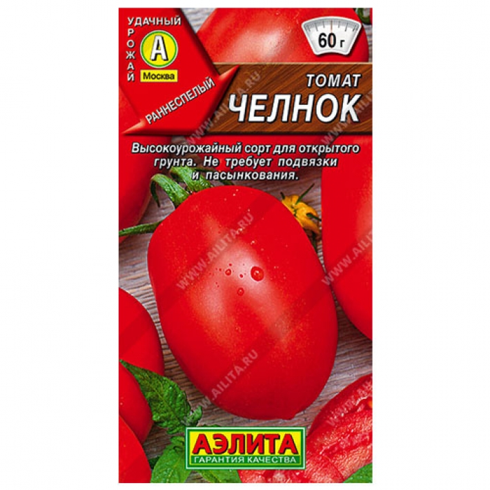 Томат Челнок