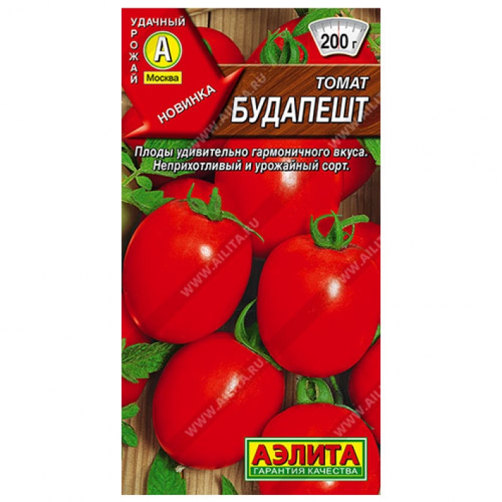 Томат Будапешт