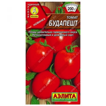 Томат Будапешт