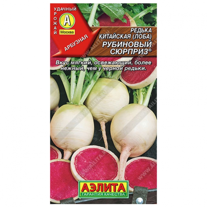Редька китайская Рубиновый сюрприз ®