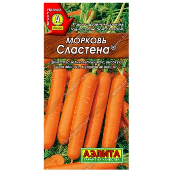 Морковь Сластена ®