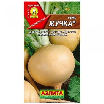Репа Жучка ®