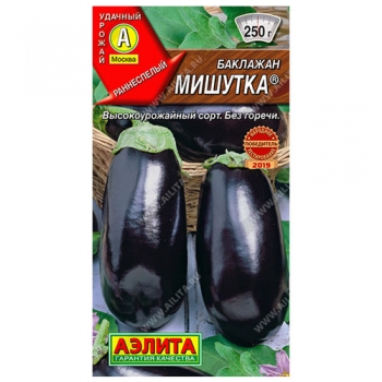 Баклажан Мишутка ®