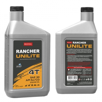 Моторное масло для четырехтактных двигателей Rezoil Rancher UNILITE 4T (0,946 л)
