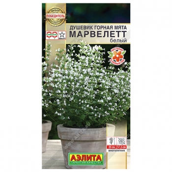 Душевик Горная мята марвелетт белый