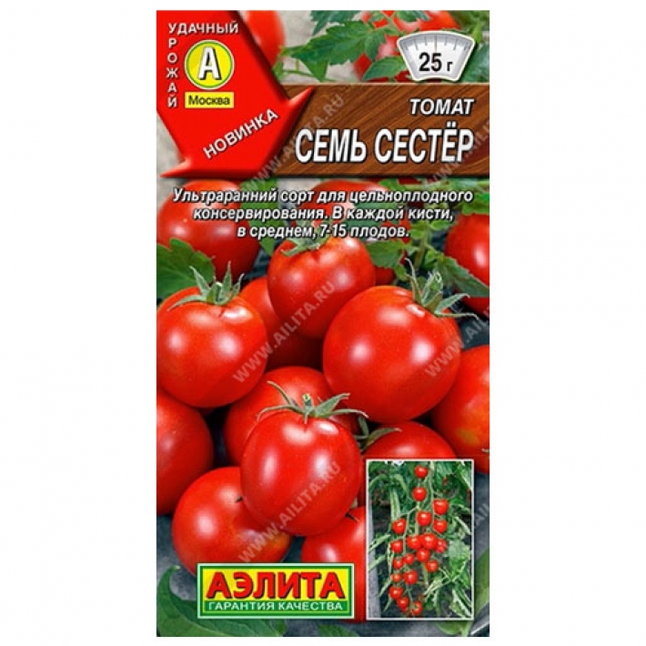 Томат Семь сестер