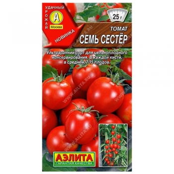 Томат Семь сестер