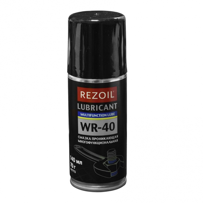 Смазка проникающая многофункциональная Rezoil WR-40 (140 мл)