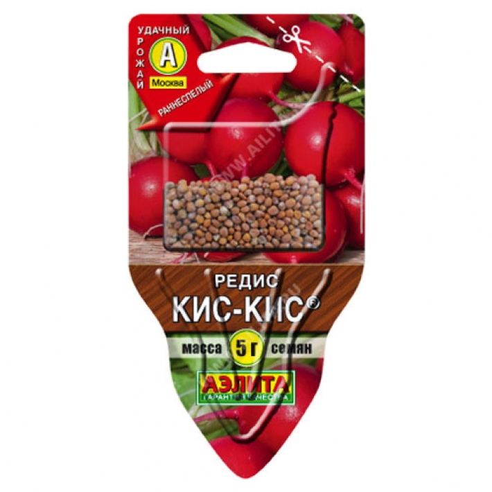 Редис Кис-Кис ®