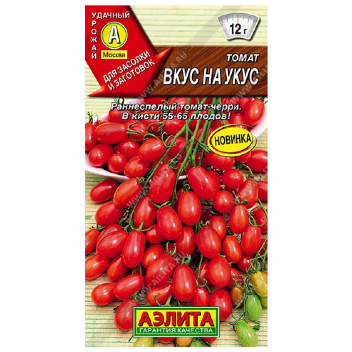 Томат Вкус на укус