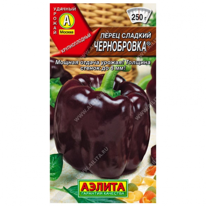 Перец сладкий Чернобровка ®