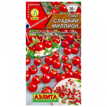 Томат Сладкий миллион