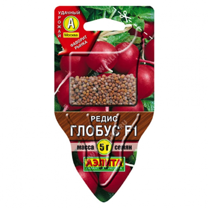 Редис Глобус F1