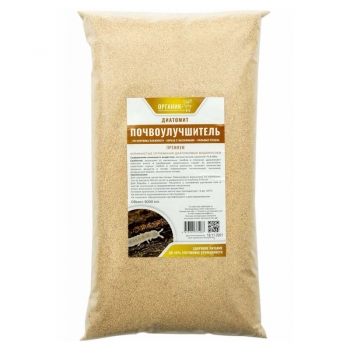 Диатомит Почвоулучшитель Органик+ 5 л