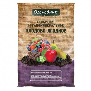 Удобрение сухое органоминеральное для плодово-ягодных Огородник 2,5 кг